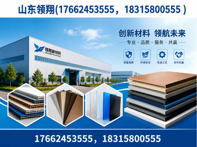 佳木斯土工格栅展示图