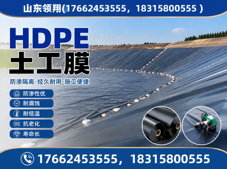 佳木斯山东领翔展示图